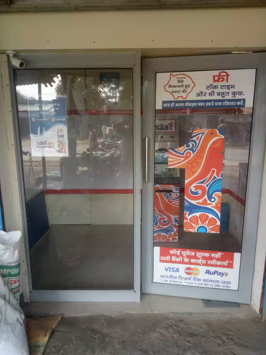 India1 Payments new outlets