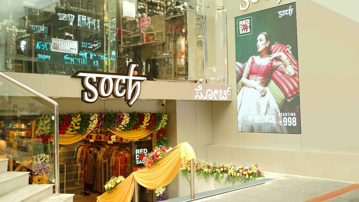 Soch product images