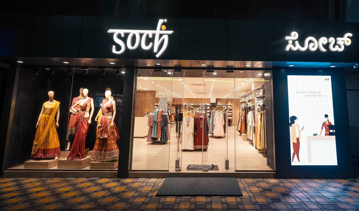 Soch product images