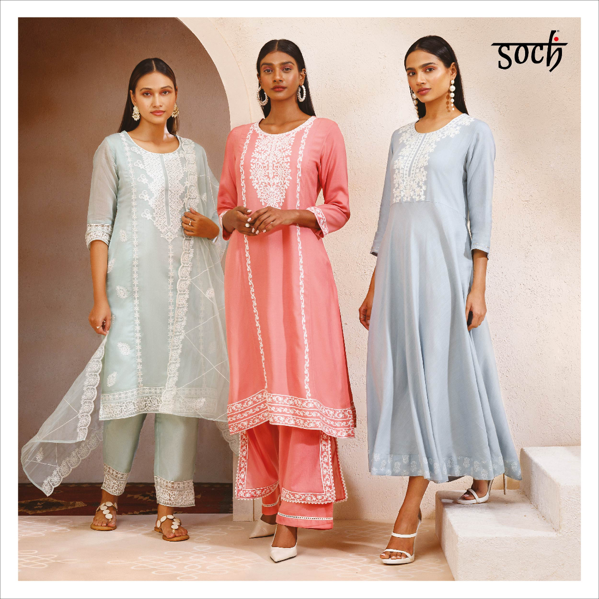 Soch product images