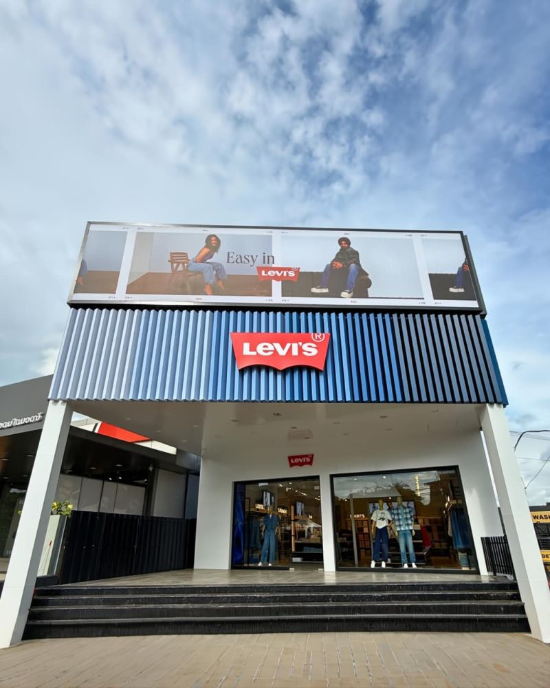 Levi's new outlets