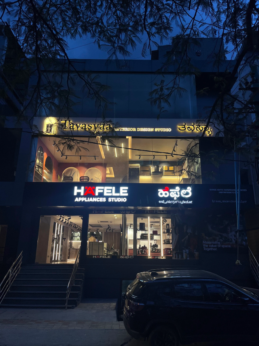 Hafele new outlets