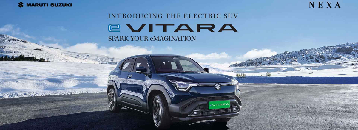 Maruti Suzuki product images