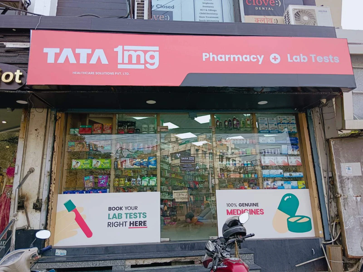 Tata 1mg new outlets