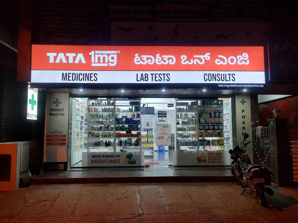 Tata 1mg new outlets