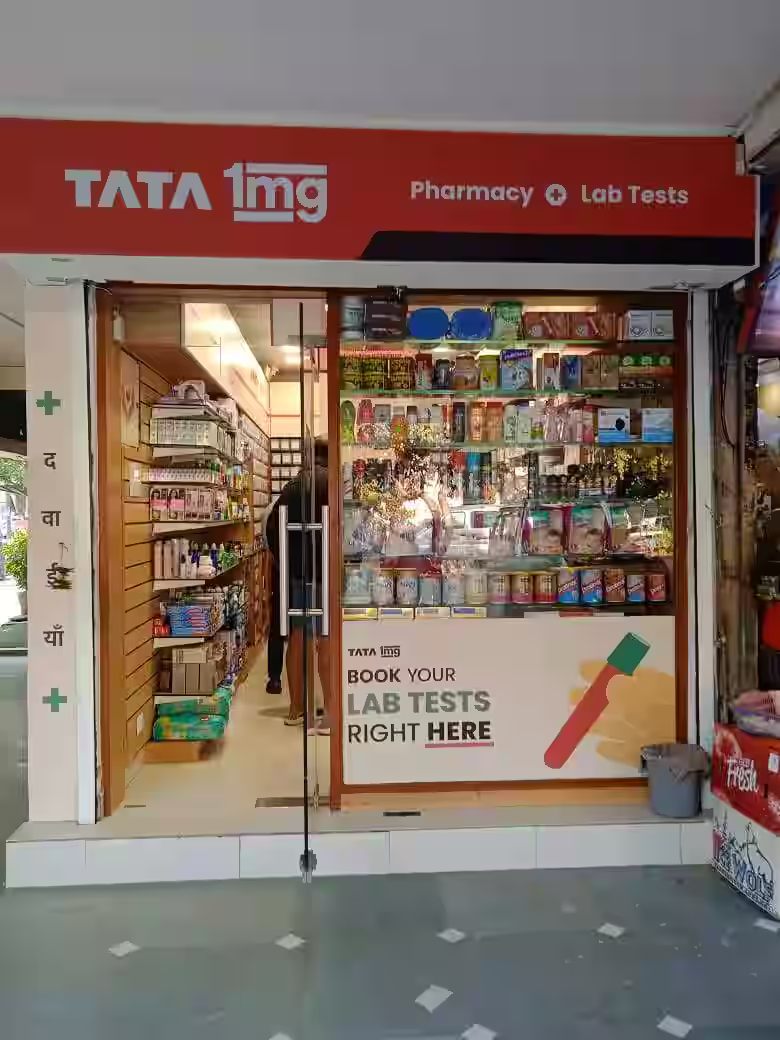 Tata 1mg new outlets