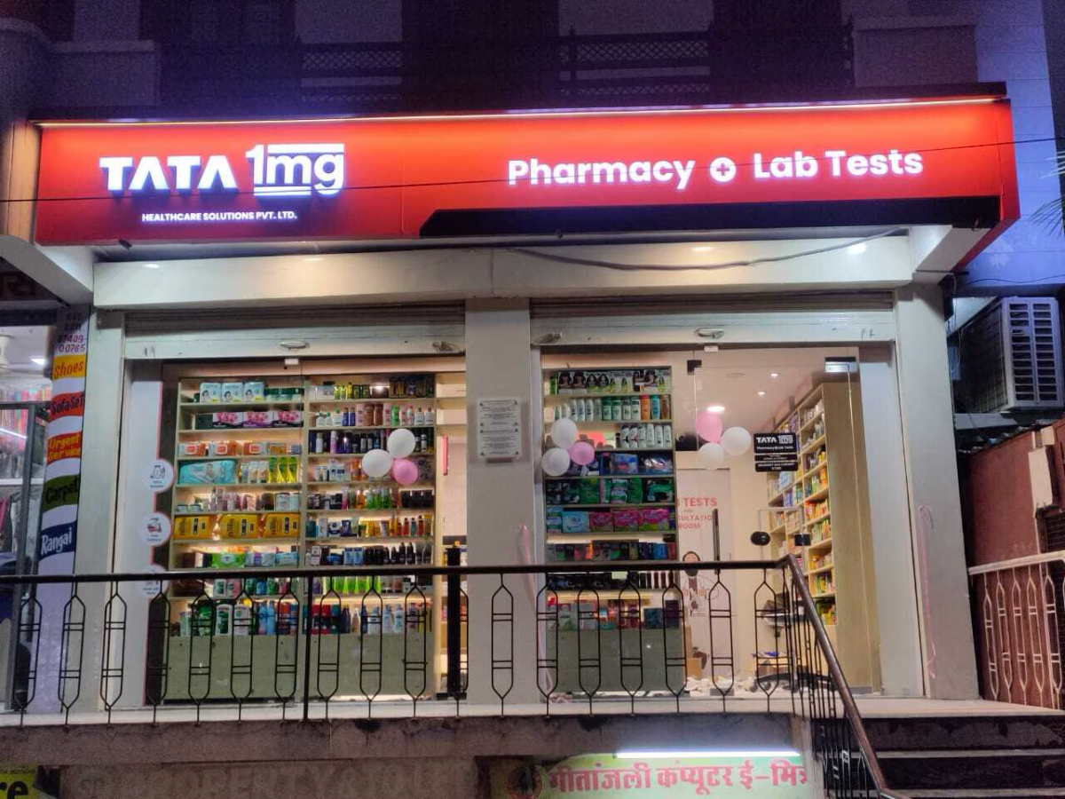 Tata 1mg new outlets