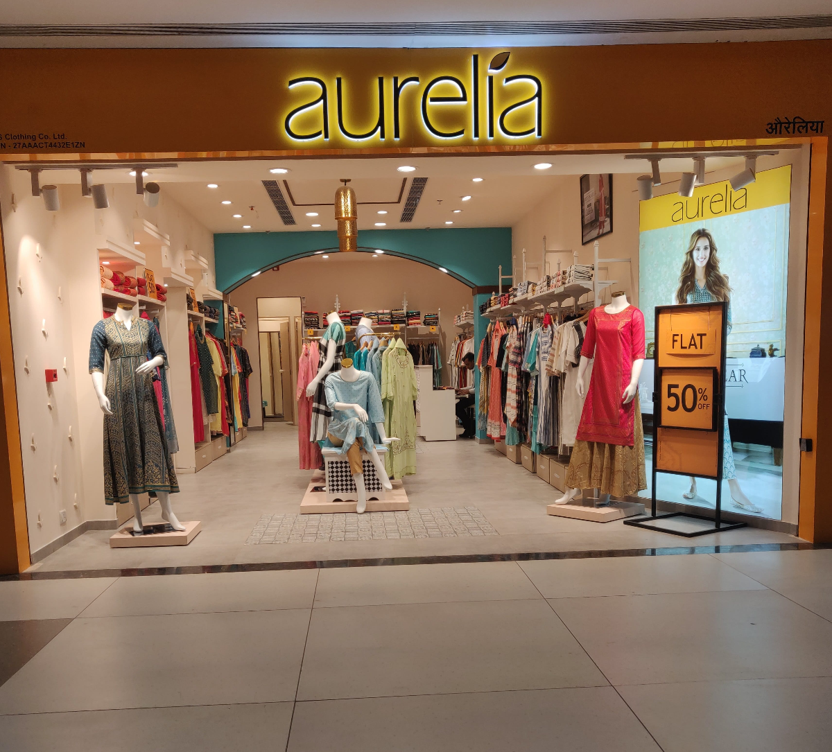 Aurelia new outlets