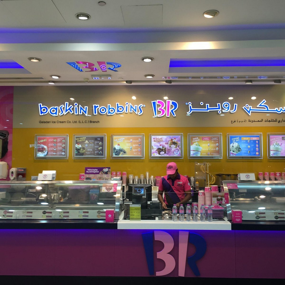 Baskin Robbins design & decor