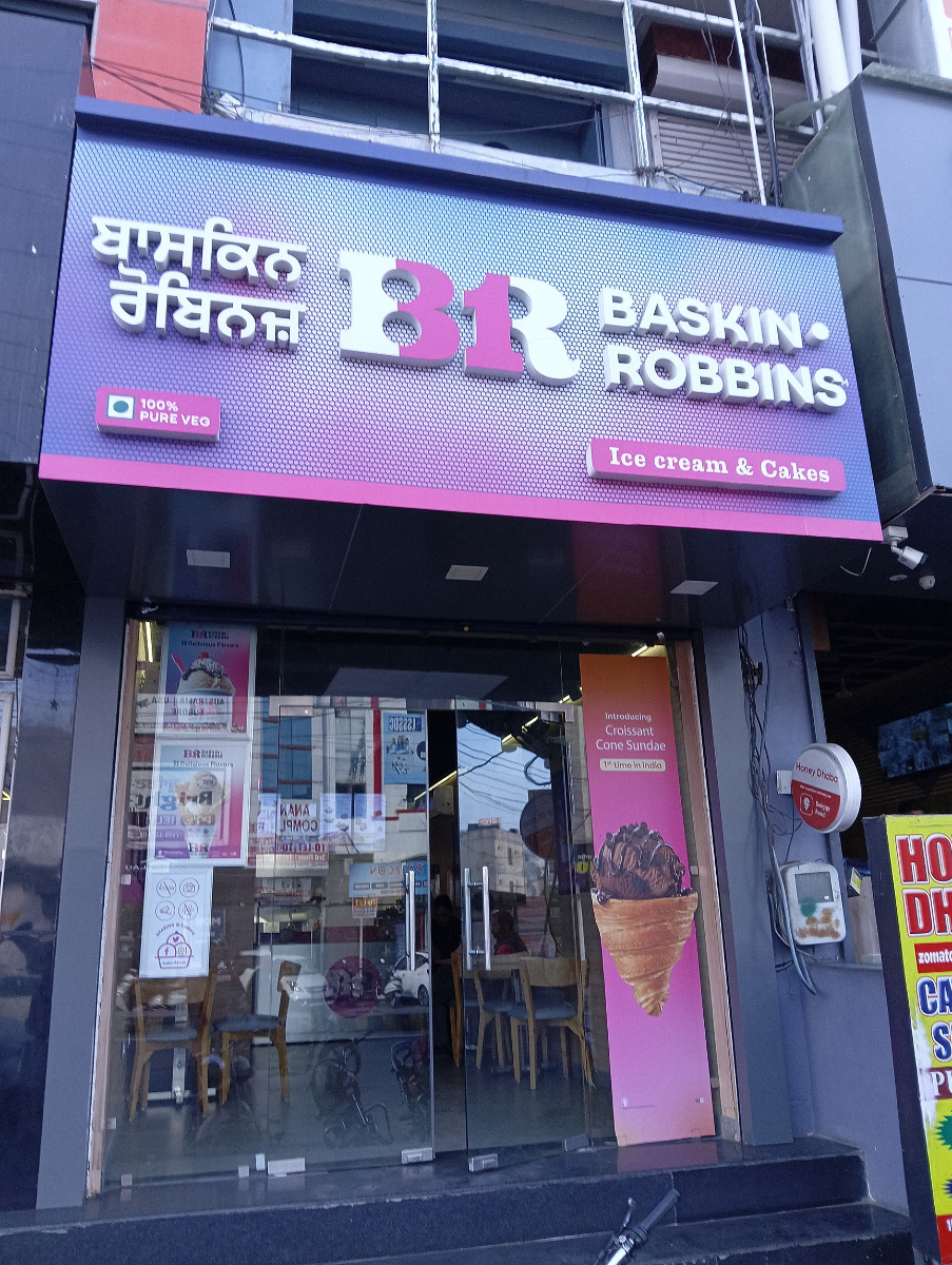 Baskin Robbins new outlets