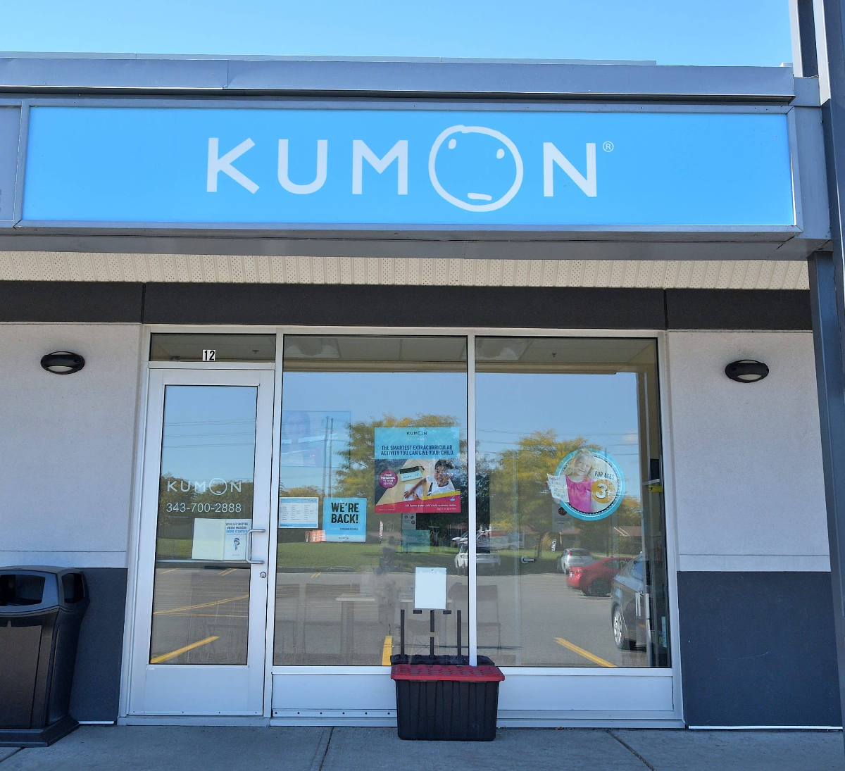 Kumon new outlets