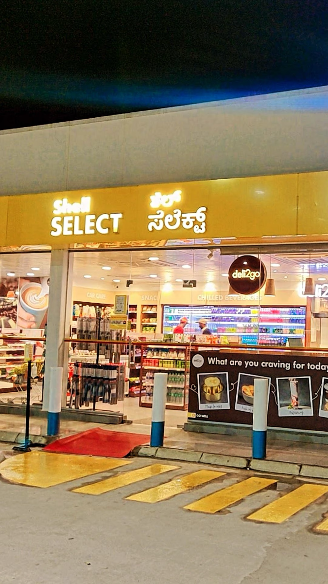 Shell design & decor