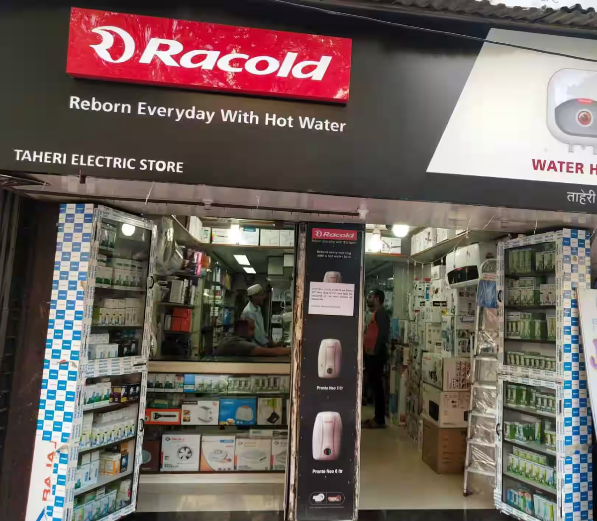 Racold new outlets