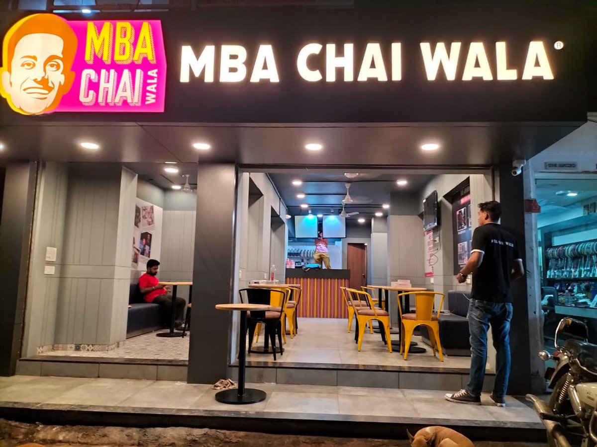 MBA Chai Wala product images