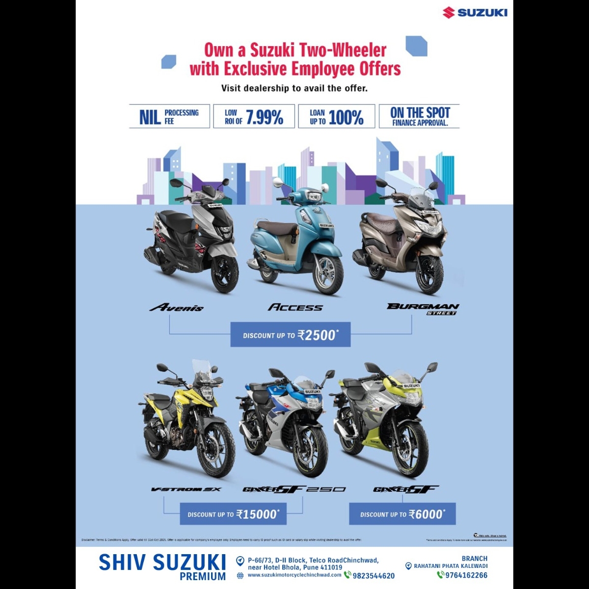 Suzuki Motorcycle India product images