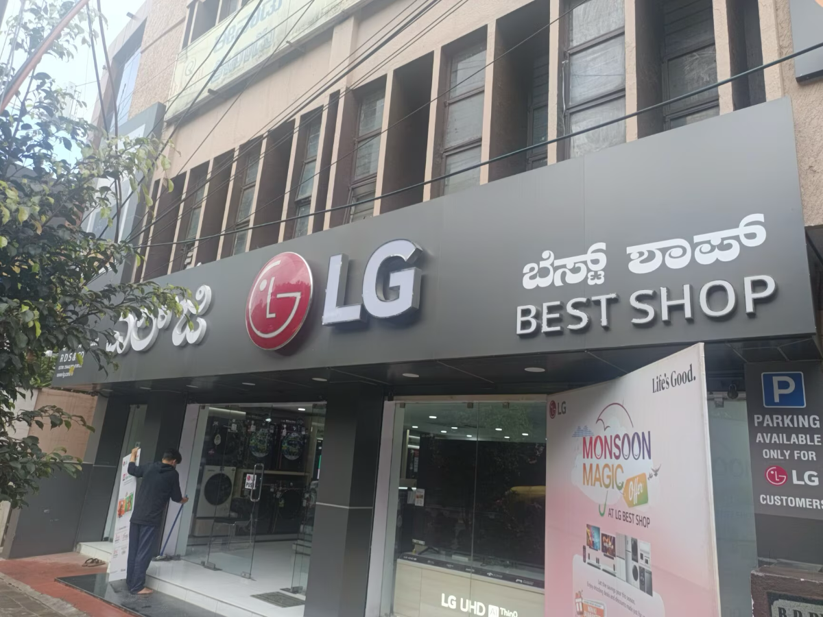 LG Electronics new outlets