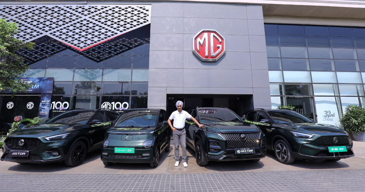 MG Motor India product images