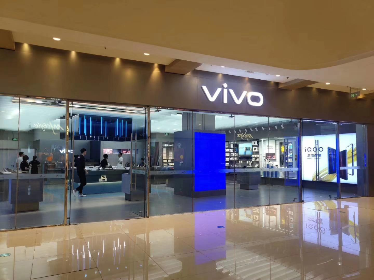 Vivo new outlets