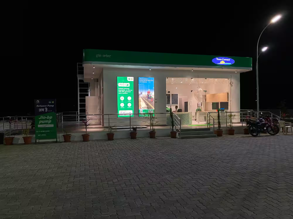 Jio-bp product images