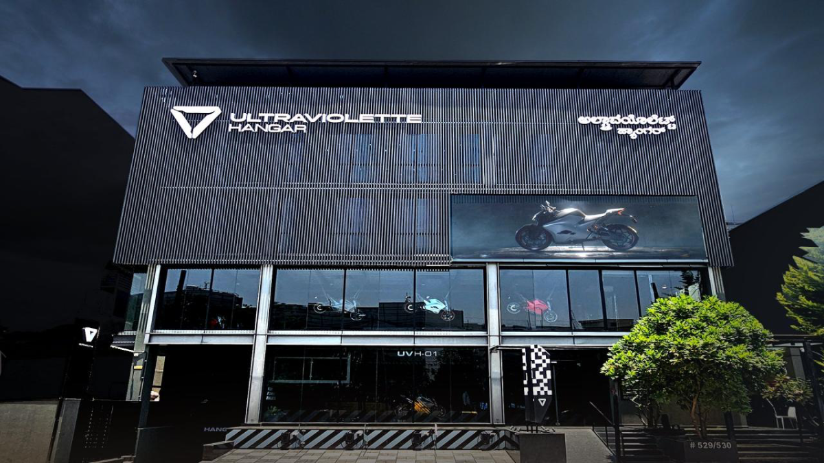 Ultraviolette new outlets