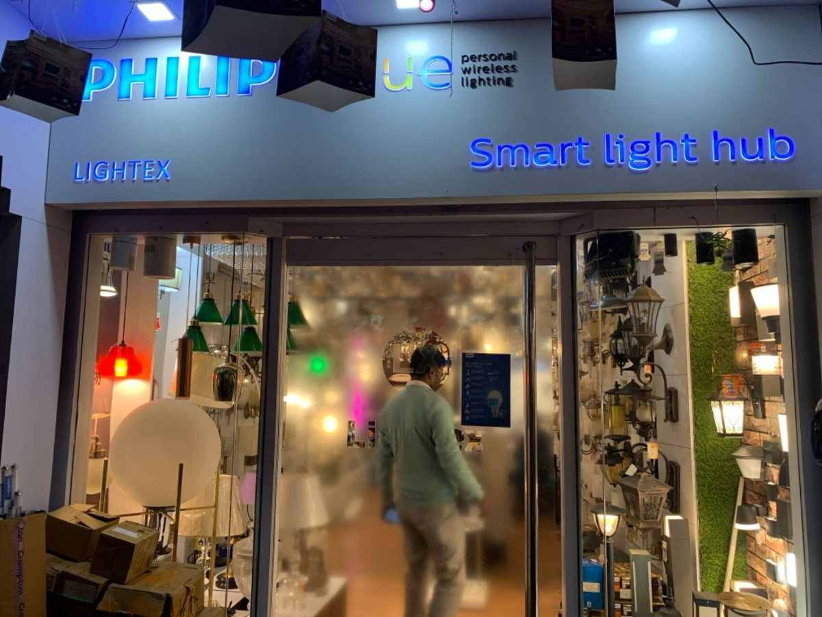 Philips Lighting new outlets