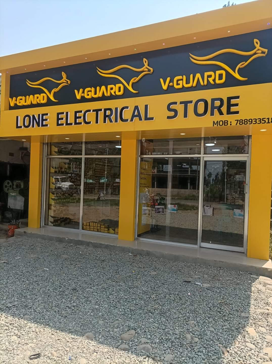 V-Guard new outlets