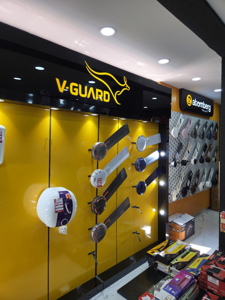 V-Guard product images