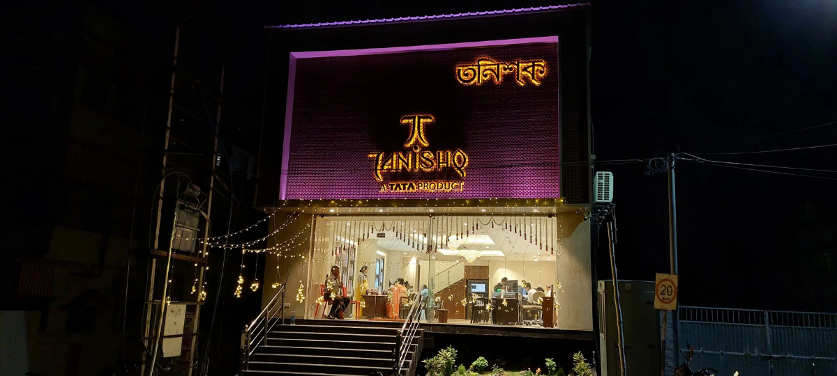 Tanishq new outlets