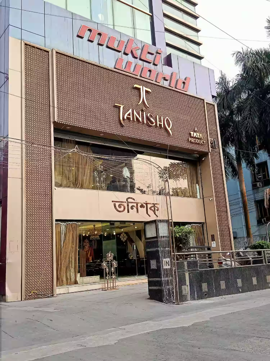 Tanishq new outlets