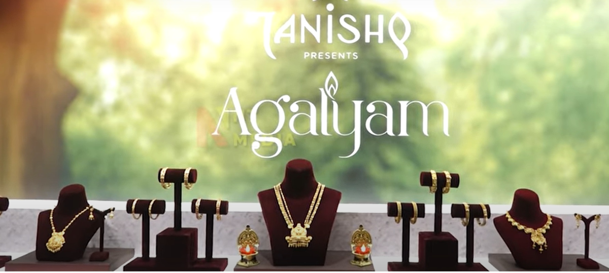 Tanishq product images