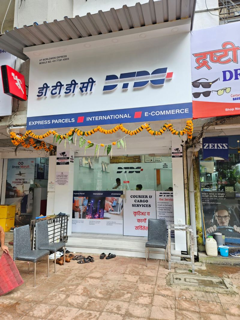 DTDC new outlets