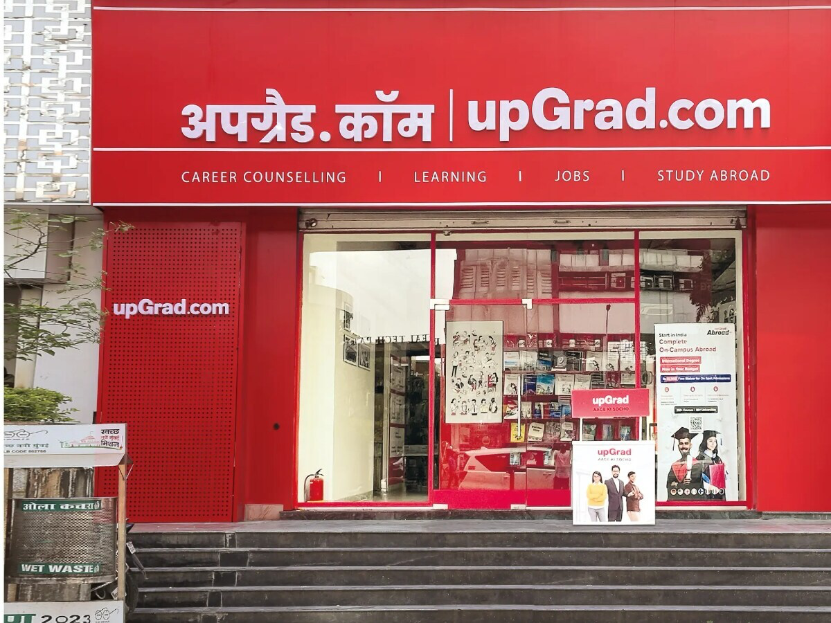 upGrad new outlets