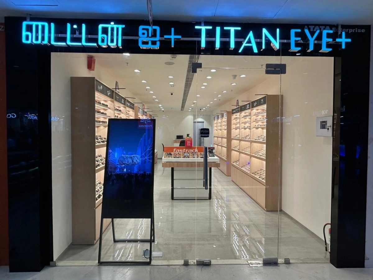 Titan Eye Plus design & decor