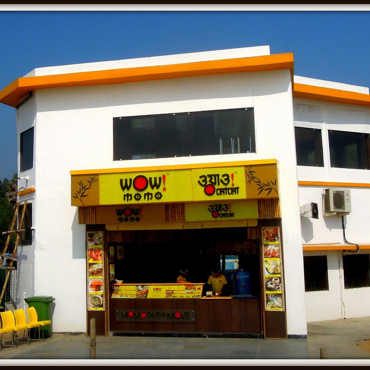 Wow! Momo new outlets