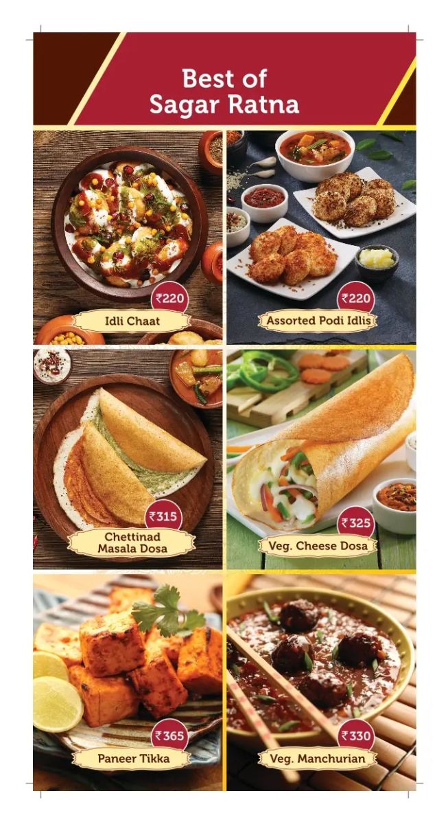Sagar Ratna product images