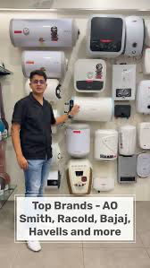 AO Smith design & decor