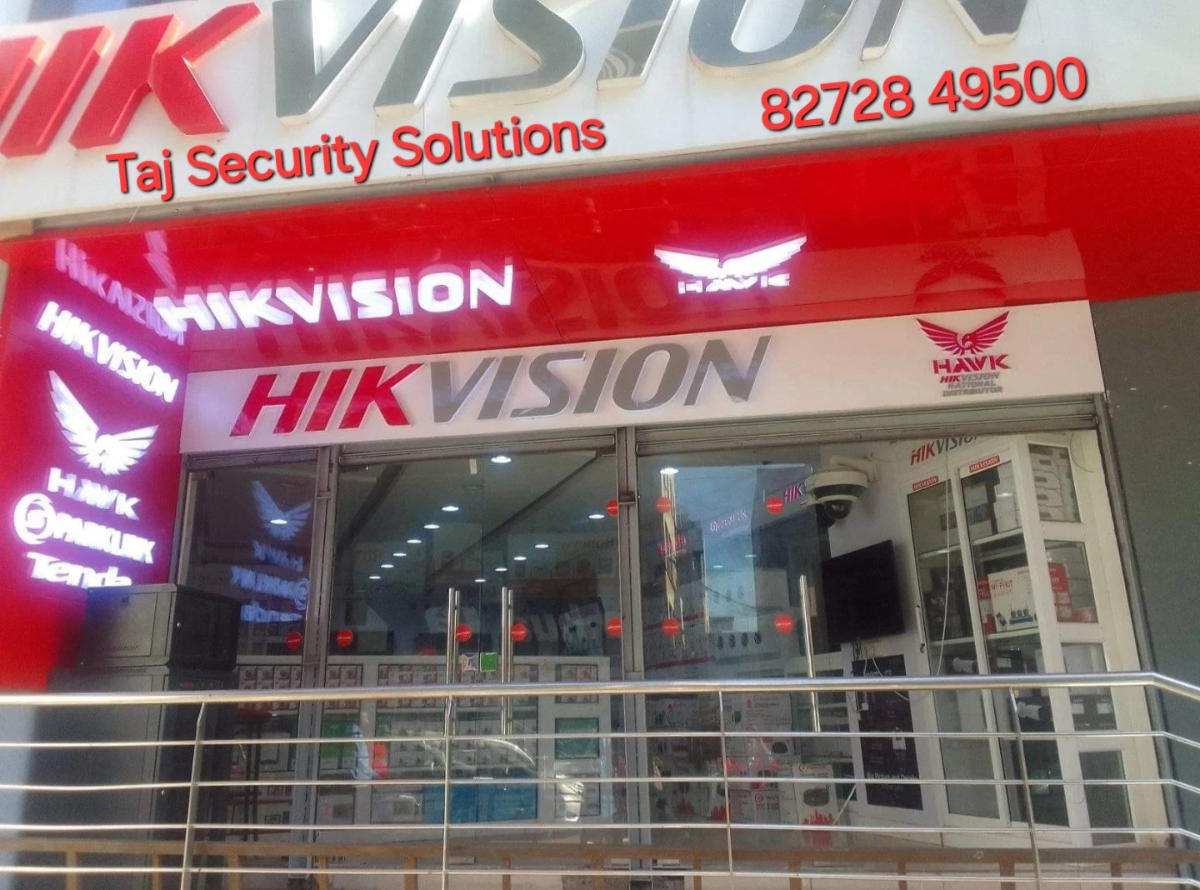 Hikvision new outlets