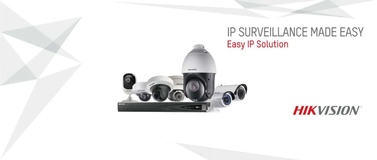Hikvision product images