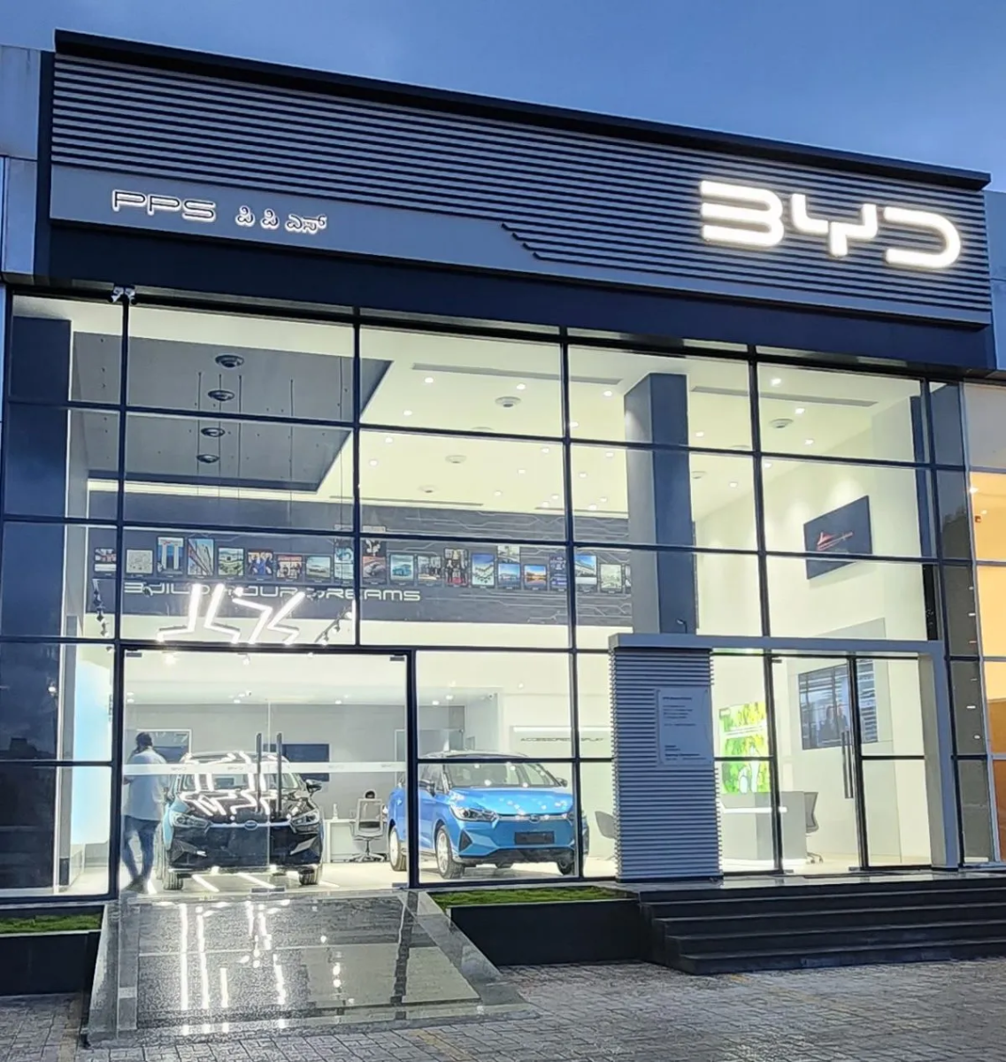 BYD India new outlets
