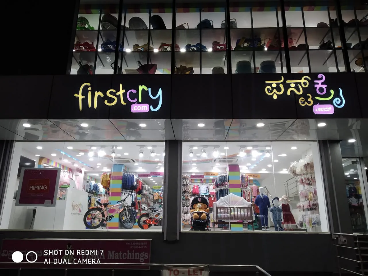 FirstCry new outlets