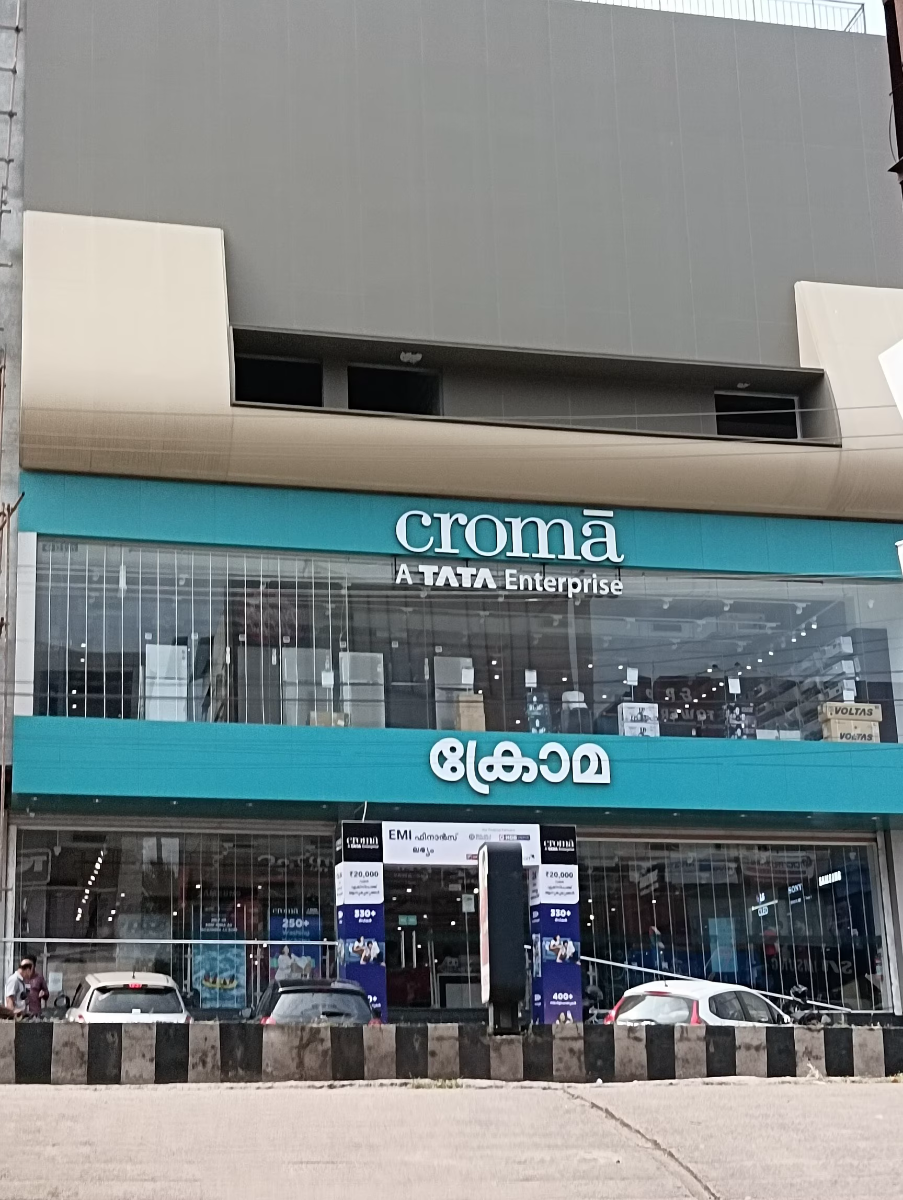 Croma design & decor