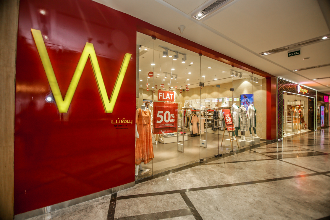 W new outlets