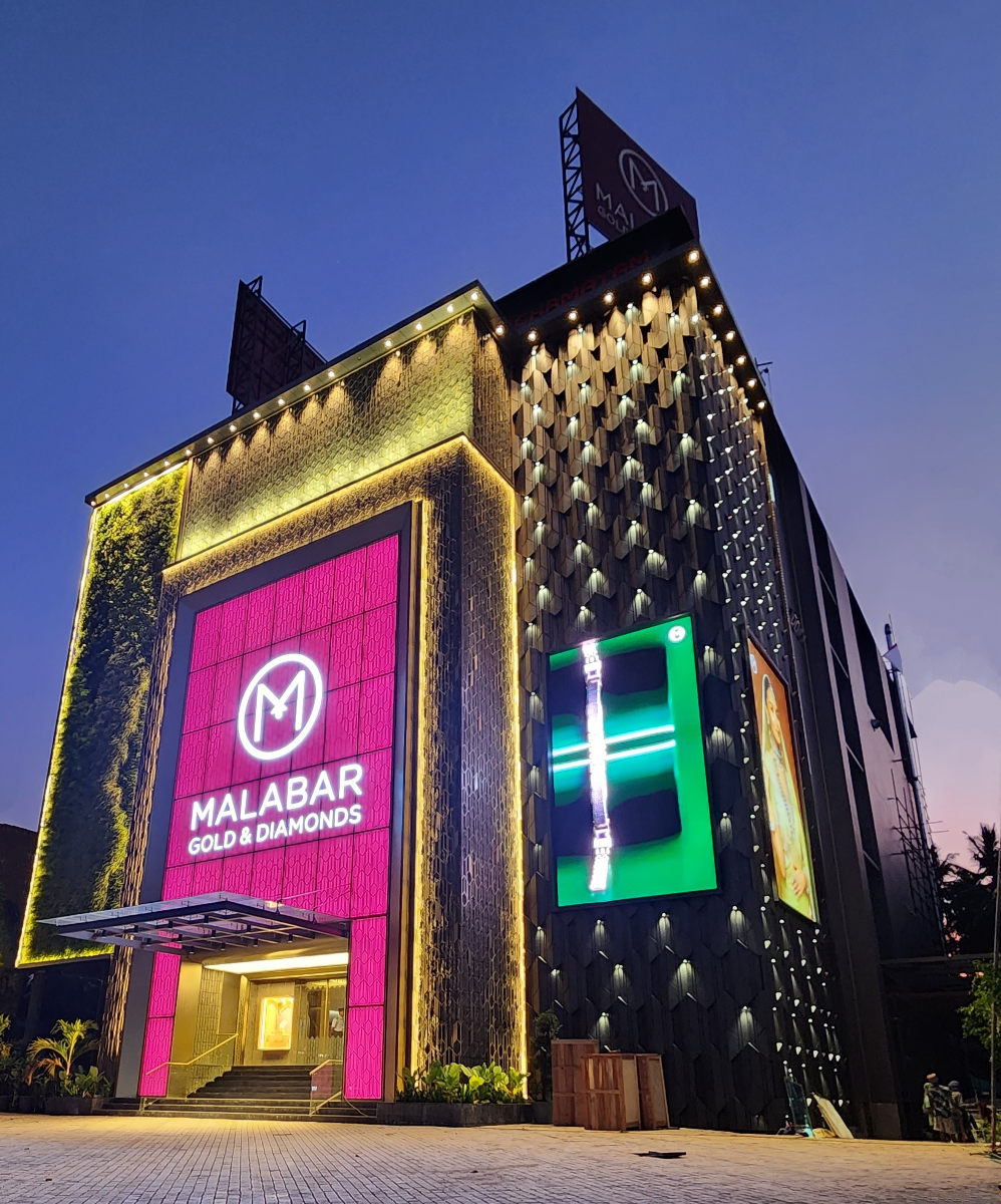 Malabar Gold & Diamonds new outlets