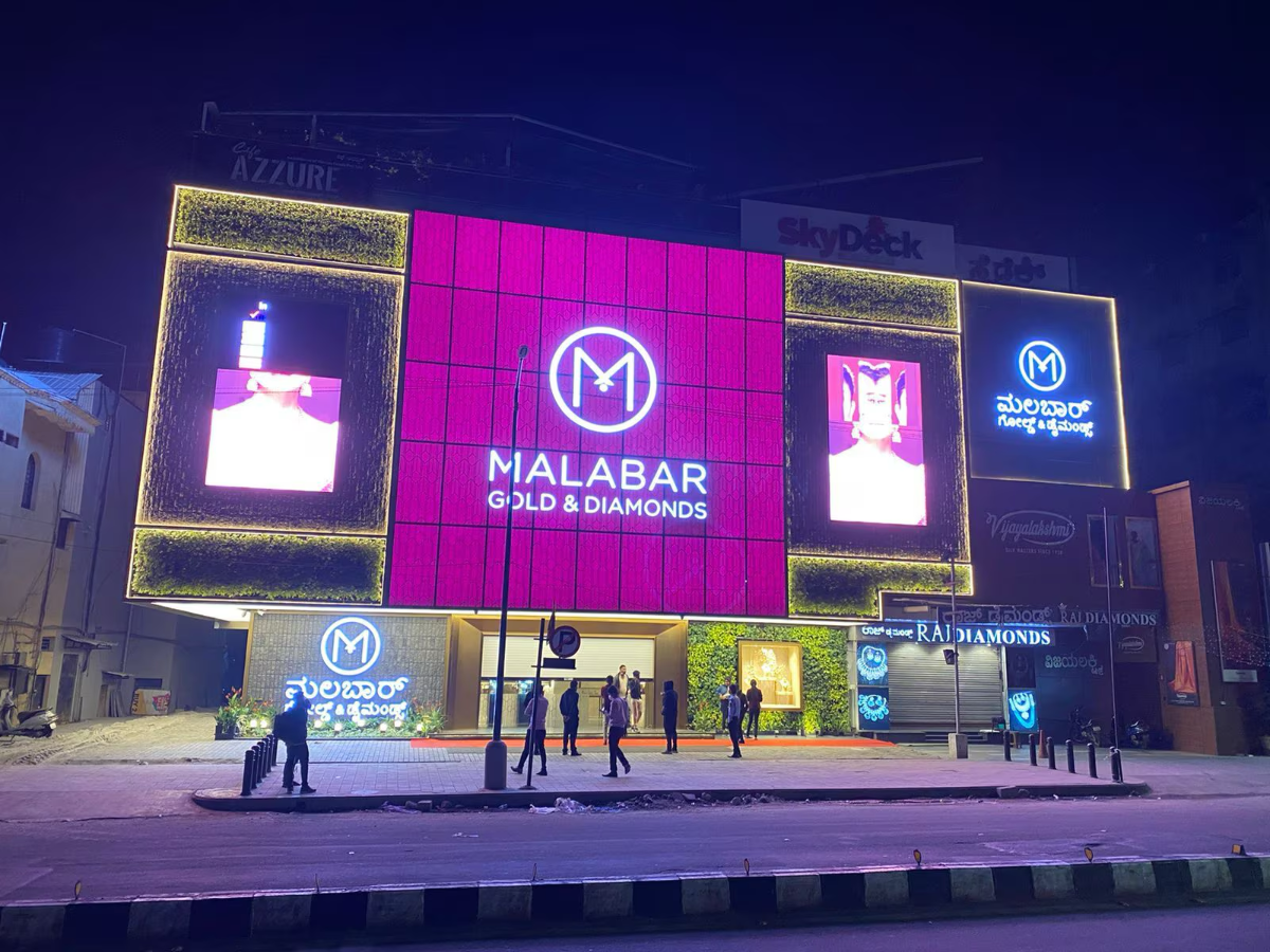 Malabar Gold & Diamonds new outlets