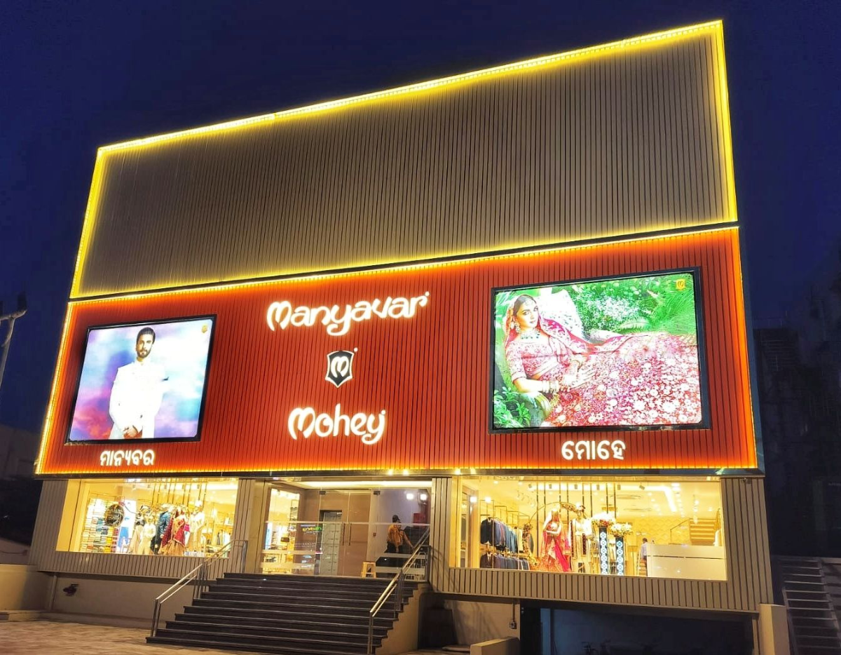 Manyavar new outlets