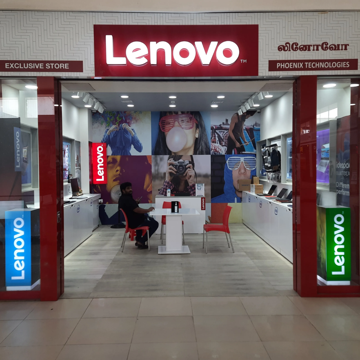 Lenovo design & decor