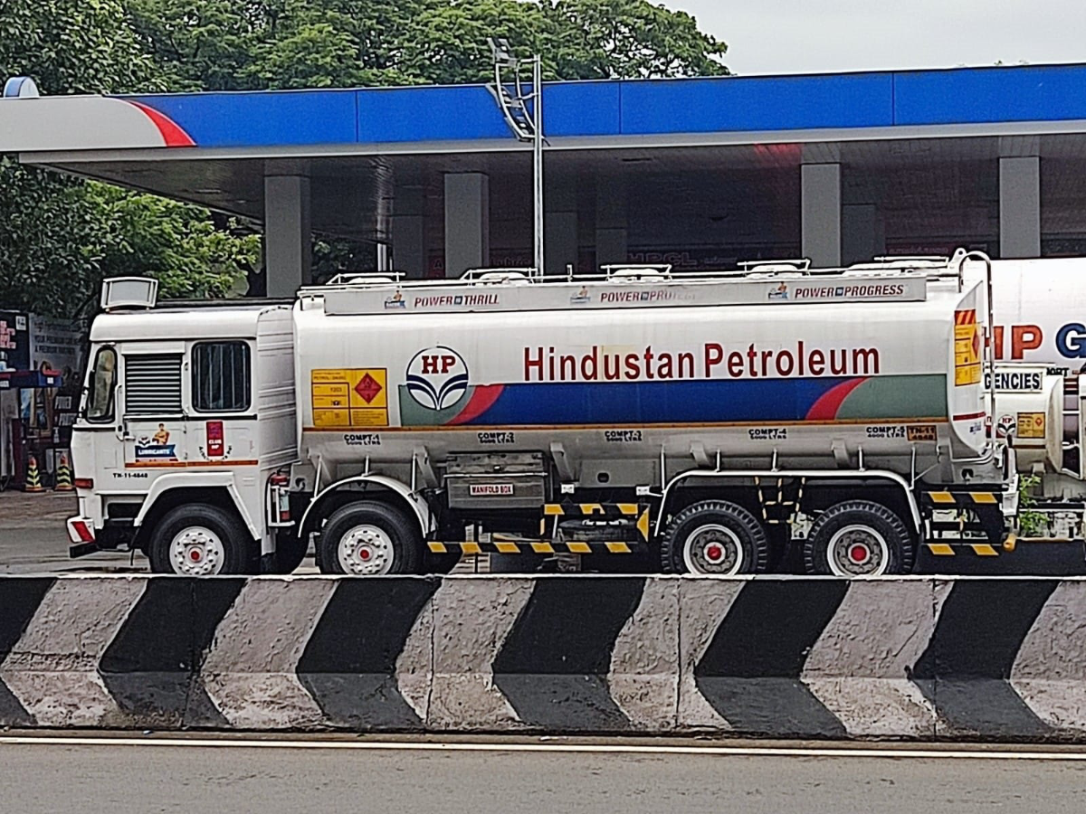 Hindustan Petroleum (HPCL) product images