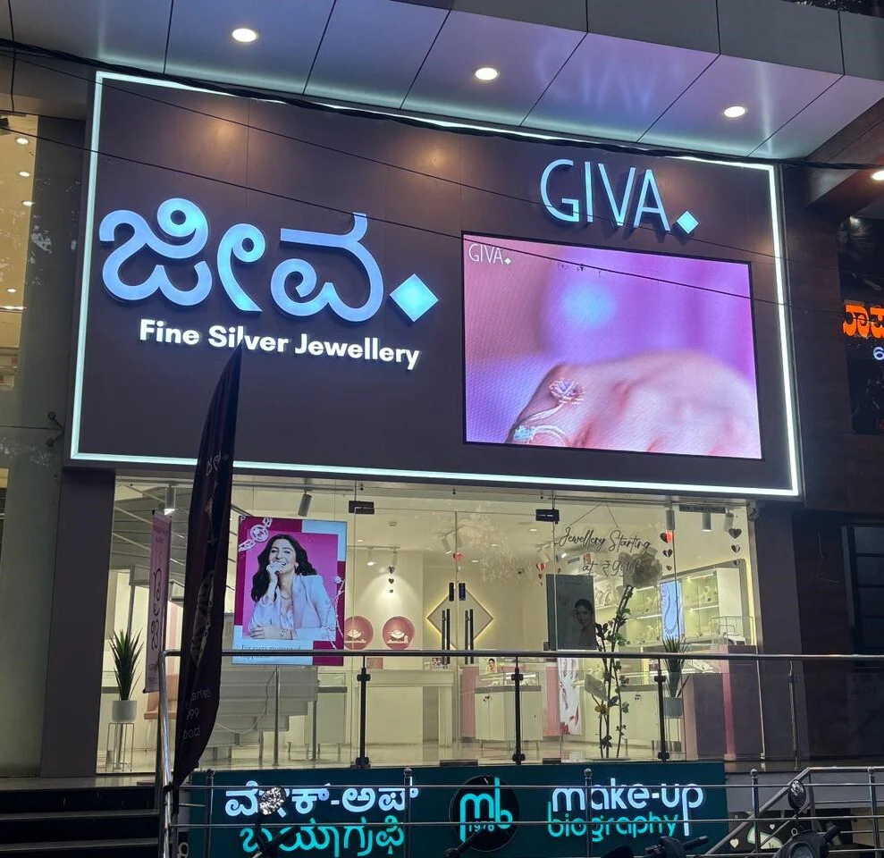 GIVA new outlets