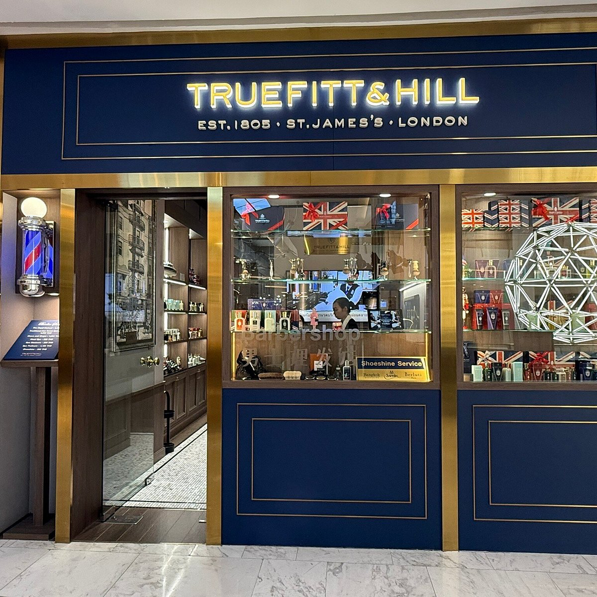 Truefitt & Hill new outlets