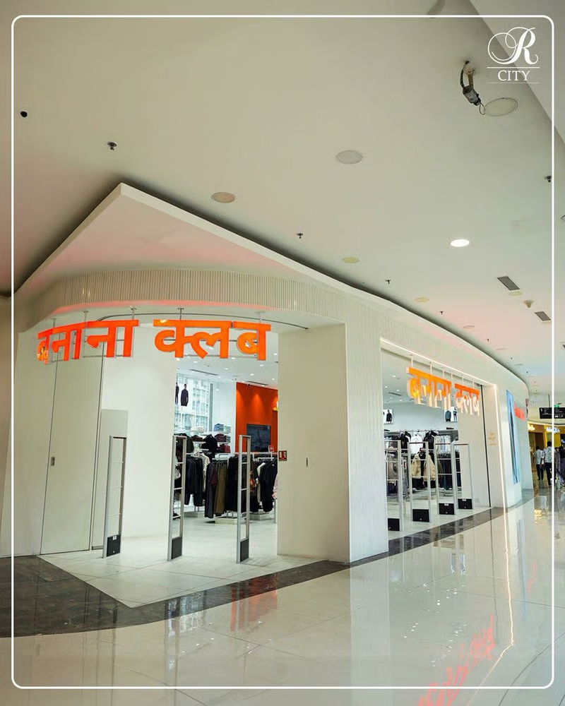 Banana Club new outlets